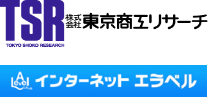 東京商工リサーチ